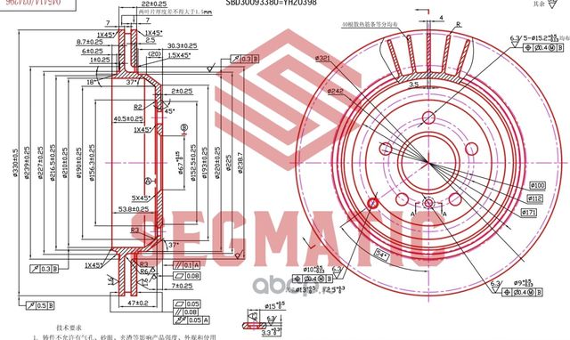 ДИСК ТОРМОЗНОЙ (Segmatic). Артикул SBD30093380