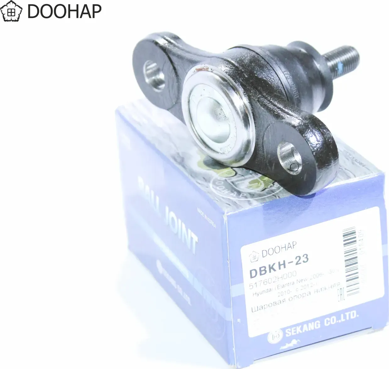 Опора шаровая нижняя (Doohap). Артикул DBKH23
