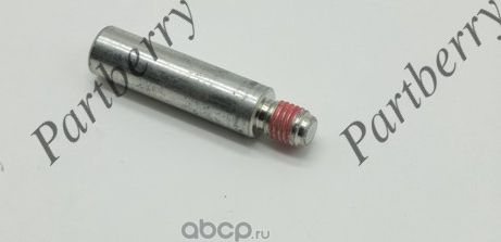 Палец направляющий  VAG  251615219 (Partberry). Артикул PB576404 