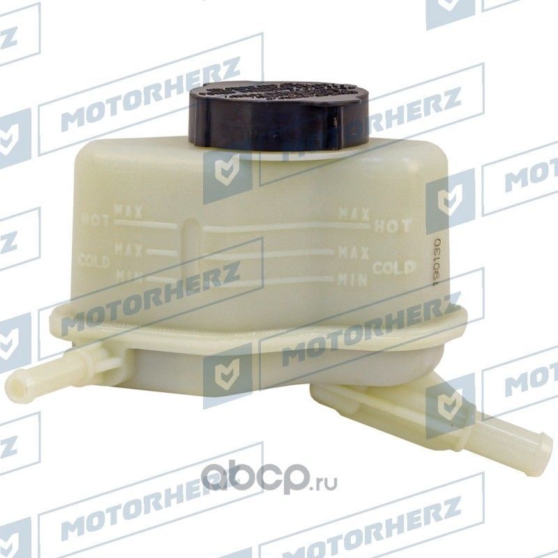 Бачок ГУР/ЭГУР (Motorherz). Артикул HPP1044EBK