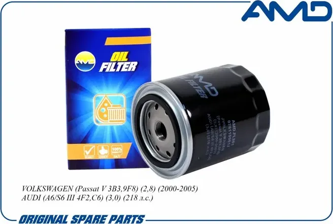 Фильтр масляный (AMD). Артикул AMD.FL281