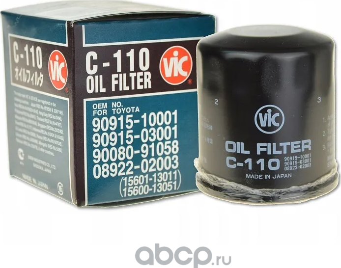 C-110 VIC Фильтр масляный двигателя TOYOTA Corolla 07 VIC. Артикул C110