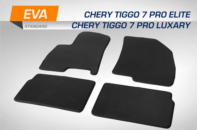 Коврики AutoFlex EVA (ЭВА, ЕВА) Standart для салона Chery Tiggo 7 Pro (Elite, Luxury) 2020-2026. Артикул 6090102