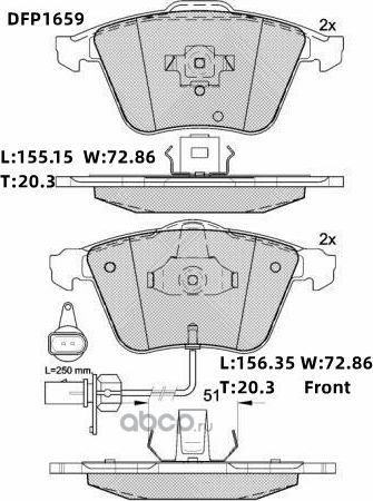 Колодки тормозные дисковые Double Force. Артикул DFP1659