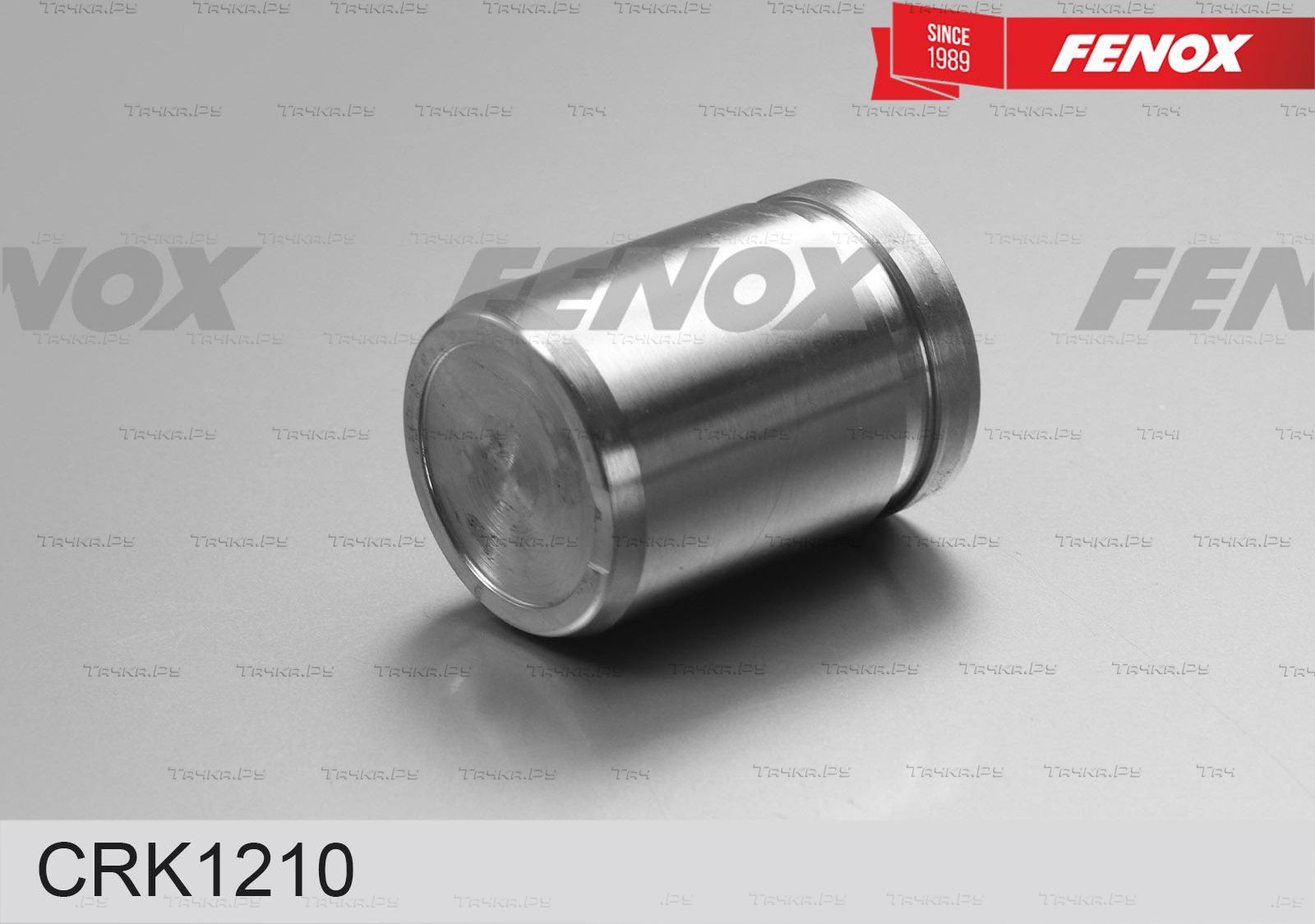 Ремкомплект тормозного суппорта Fenox. Артикул CRK1210