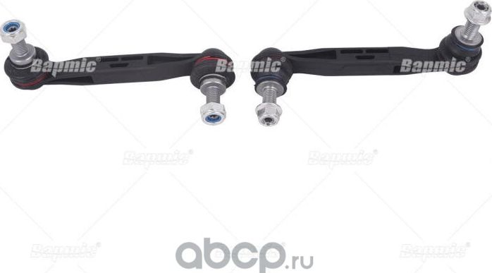 Стойка стабилизатора 2 шт. /Stabilizer bar 33506785607 (Bapmic). Артикул BK0319160001
