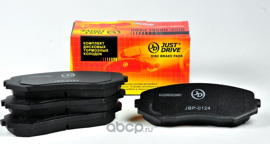 Колодки тормозные, передние D9044H (Just Drive). Артикул JBP0124