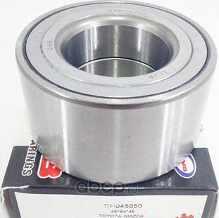 Подшипник ступицы (GMB). Артикул gh045050