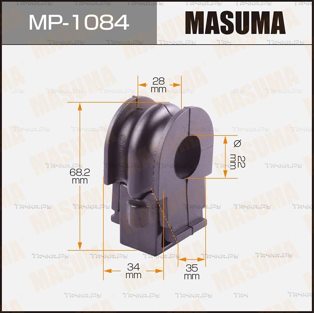 Втулки стабилизатора Masuma передние для Nissan Qashqai II 2013-2026. Артикул MP-1084