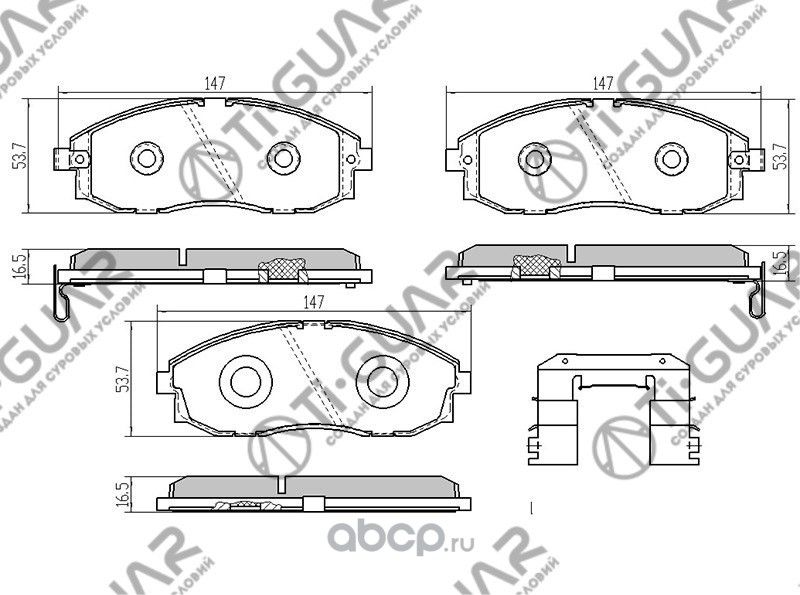 Тормозные колодки (TI-Guar). Артикул TG3201