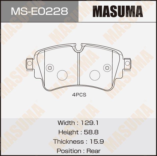 Тормозные колодки Masuma. Артикул MS-E0228