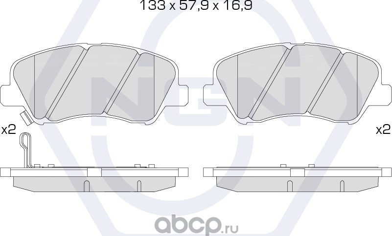 Колодки тормозные керамические, передние (NGN). Артикул 3502009