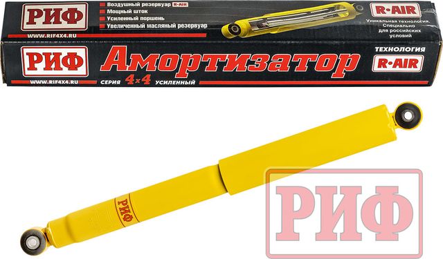 Амортизатор РИФ (R-AIR) задний  для Jeep Grand Cherokee III (WK) 2004-2010. Лифт 0-30 мм. Артикул SA286