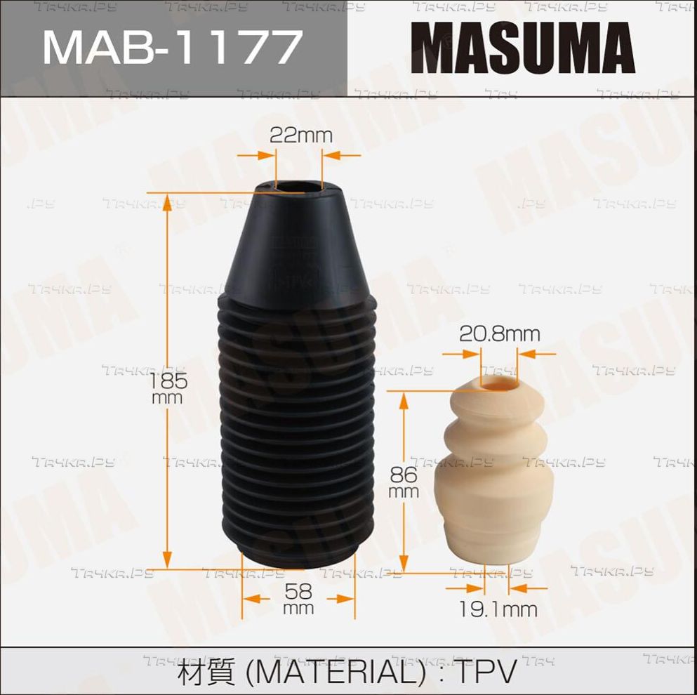 Пыльник стоек MASUMA (пластик) Masuma. Артикул MAB1177