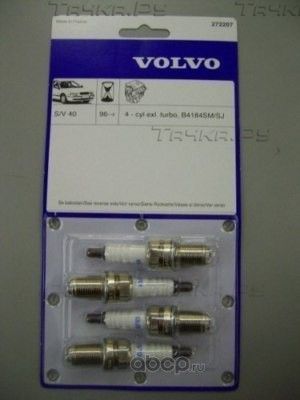 Свеча зажигания Volvo для Volvo V70 II 2000-2007. Артикул 272207