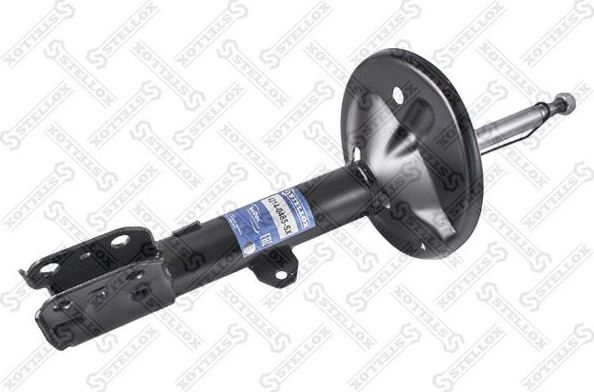 Амортизатор Stellox. Артикул 4214-0485-SX