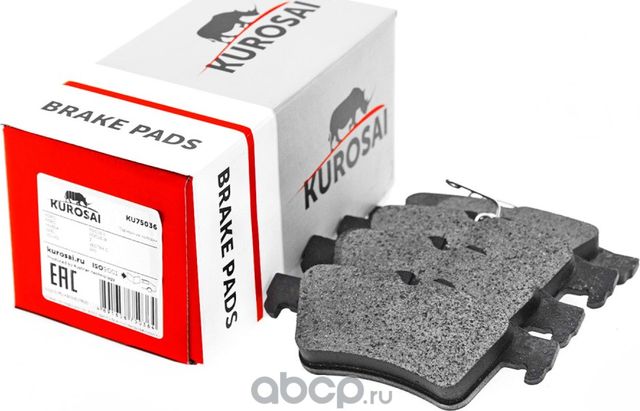 Колодки тормозные (Kurosai). Артикул KU75036