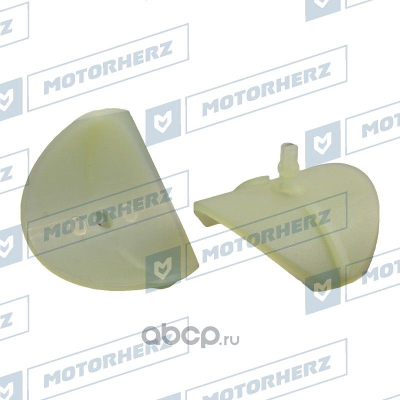 Поджимка (фолье-вставка) рулевой рейки (Motorherz). Артикул HLP00018