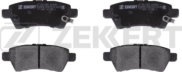 Тормозные колодки Zekkert. Артикул BS-2333