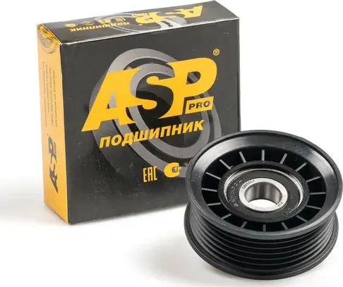 Ролик приводной для а/м FORD Mondeo III 00-07 1,8 / 2,3L (ASP). Артикул EB65017