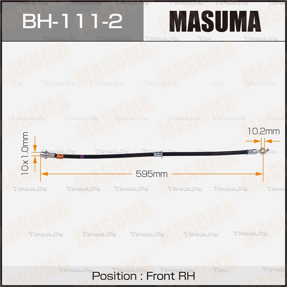 Тормозной шланг Masuma передний левый для Toyota Corolla E120, E130 2001-2008. Артикул BH-111-2