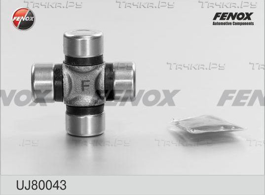 Крестовина карданного вала Fenox. Артикул UJ80043