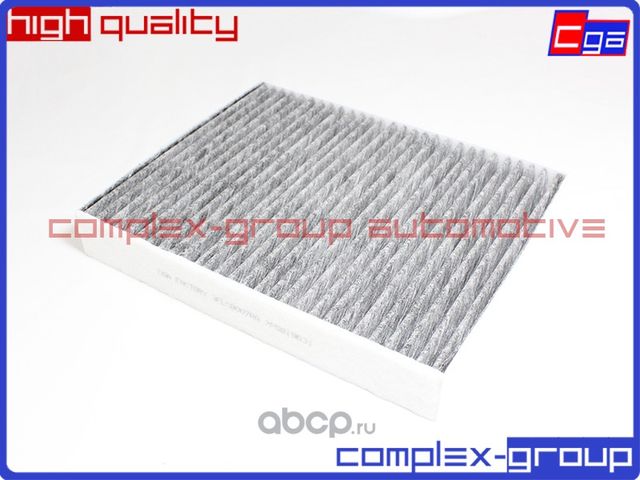 Фильтр салона угольный (CGA). Артикул 3FLC8007RA