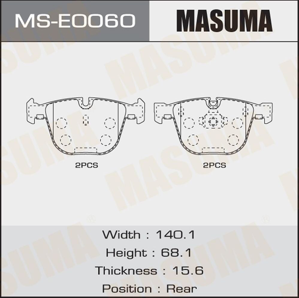 Тормозные колодки Masuma. Артикул MS-E0060