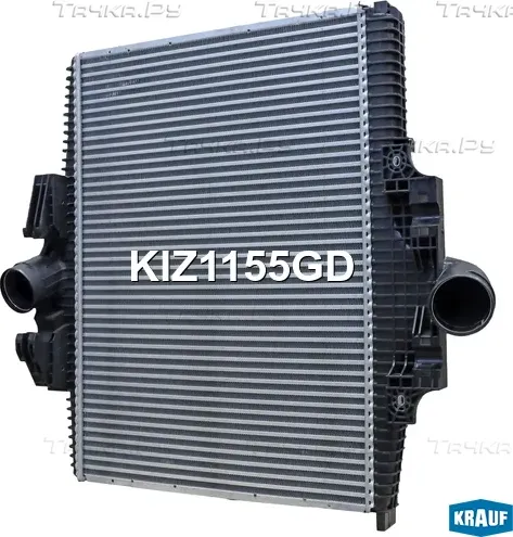 Интеркулер Krauf. Артикул KIZ1155GD
