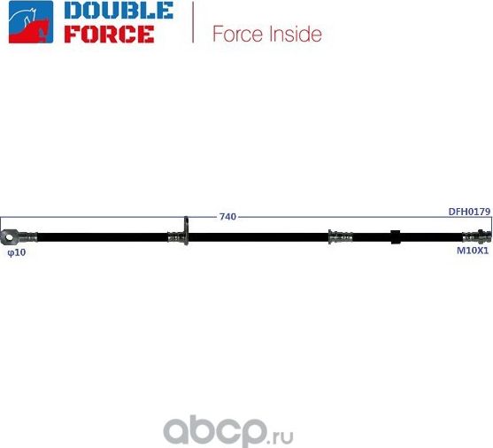 Шланг тормозной Double Force Double Force. Артикул DFH0179