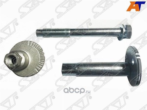 Болт комплект с эксцентриком TOYOTA 4RUNNERHILU (SAT). Артикул ST4840935050K