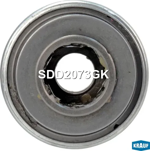 Бендикс стартера Krauf. Артикул SDD2073GK