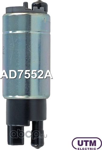 Топливный насос (UTM). Артикул AD7552A