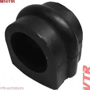 Втулка стабилизатора передней подвески, внутренняя (VTR). Артикул NI1411R