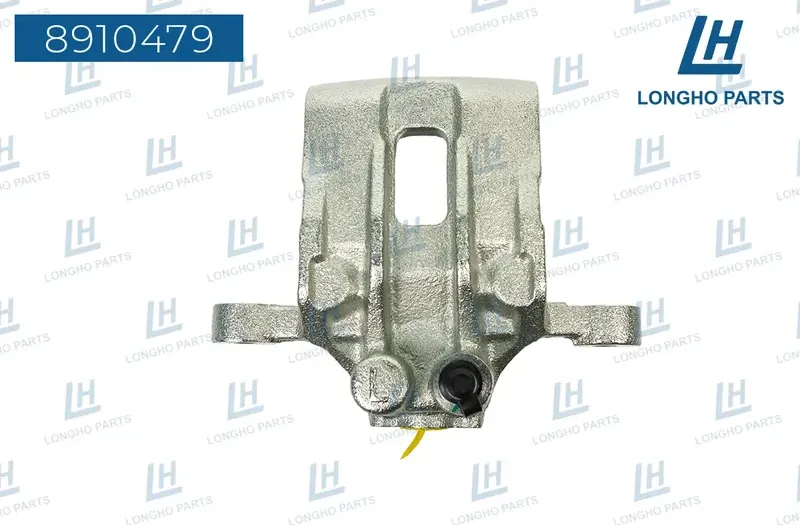 Суппорт тормозной (Longho). Артикул 8910479