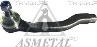 Наконечник рулевой тяги Asmetal левый для Rover 45 2000-2005. Артикул 17HN2000
