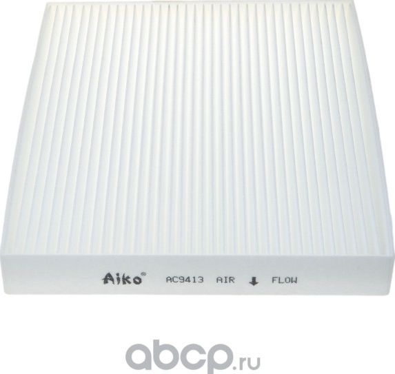 Фильтр салонный AC9413 (Aiko). Артикул AC9413