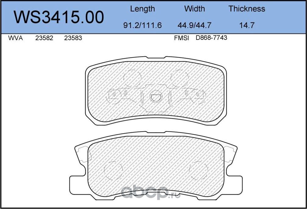 Колодки тормозные дисковые | зад | (Jeenice). Артикул WS3415.00