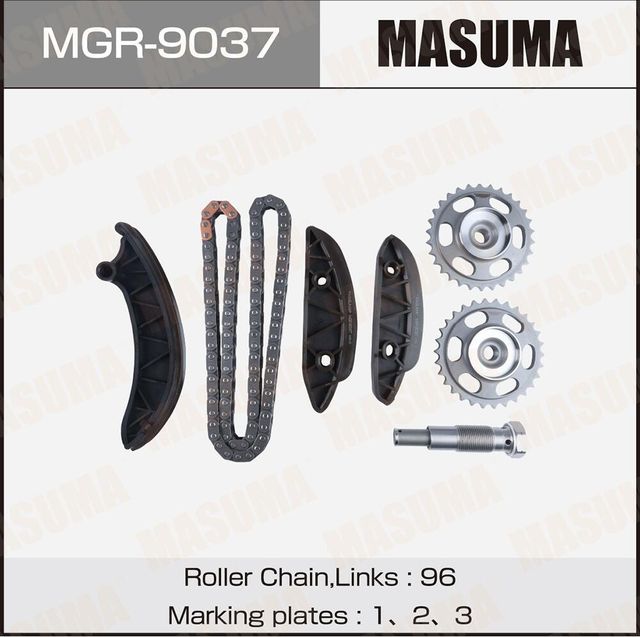 Цепь ГРМ с натяжителями, комплект (Masuma). Артикул MGR-9037