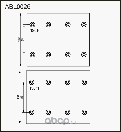 Тормозные накладки для коммерческого транcпорта Heavy Duty (Allied Nippon). Артикул ABL0026HD