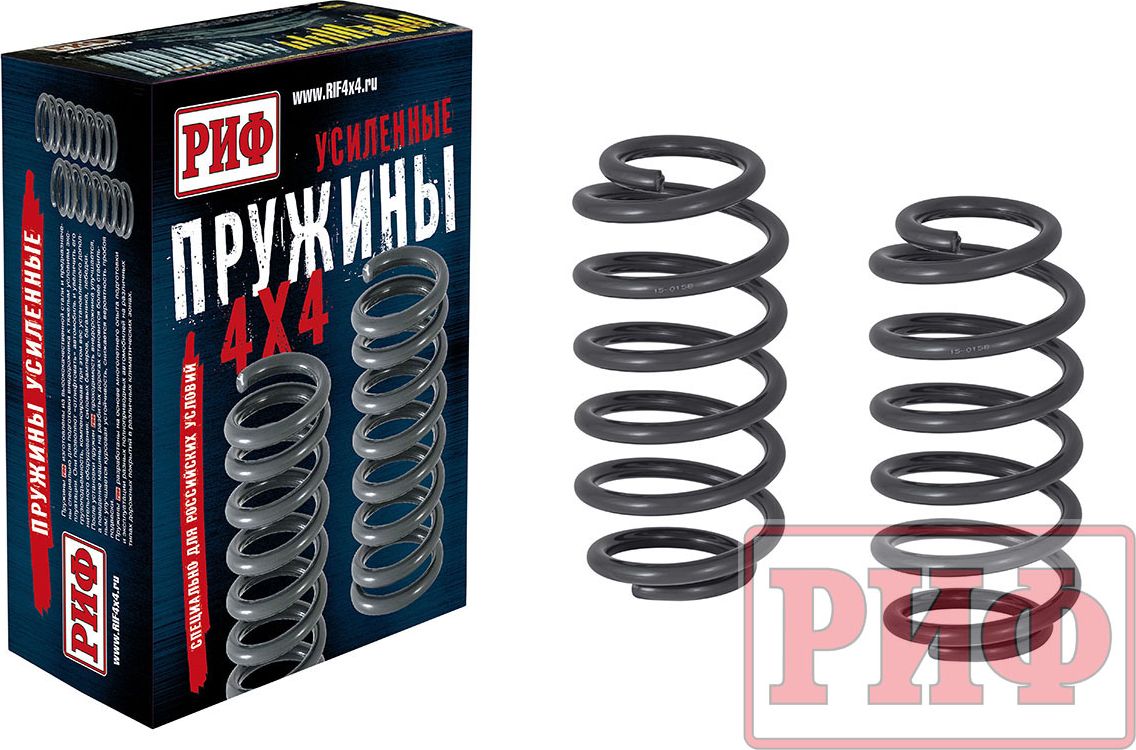 Пружины задние РИФ (2 шт) для Jeep Grand Cherokee WK 2004-2010, нагрузка +80 кг, лифт 30 мм. Артикул 15-015B