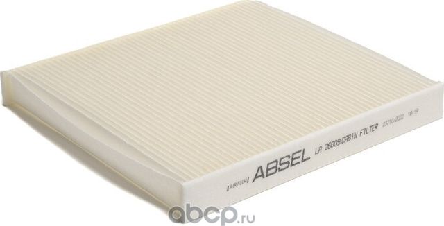 Фильтр салонный (Absel). Артикул LA26009