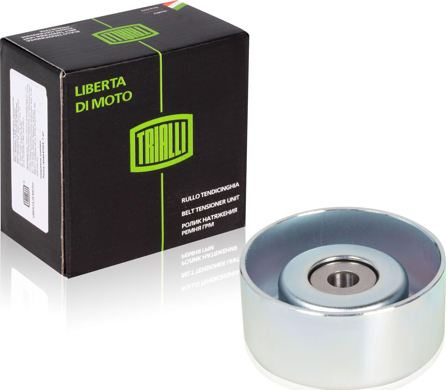 Направляющий (ведущий) ролик приводного поликлинового ремня Trialli. Артикул CM 1904