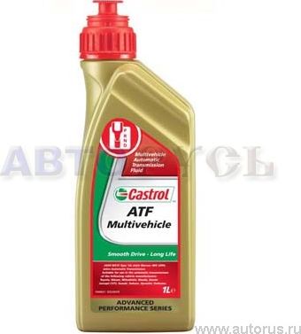 Castrol ATF Multivehicle 1л. Масло для автоматических КПП. Артикул 154F33