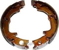 Тормозные колодки Mitsubishi. Артикул 4800A022