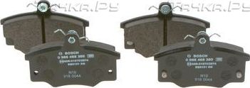 Тормозные колодки Bosch (Low-Metallic) передние для Fiat Ritmo I 1982-1987. Артикул 0 986 468 380