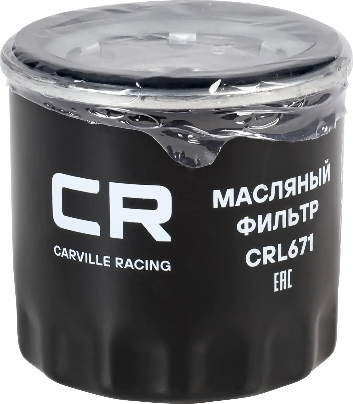 Фильтр масляный (Carville Racing). Артикул CRL671