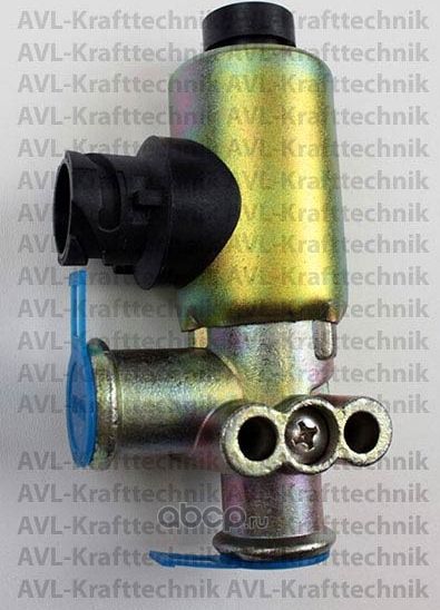 ЭЛЕКТРОМАГНИТНЫЙ КЛАПАН (Avlkraft). Артикул 73282061