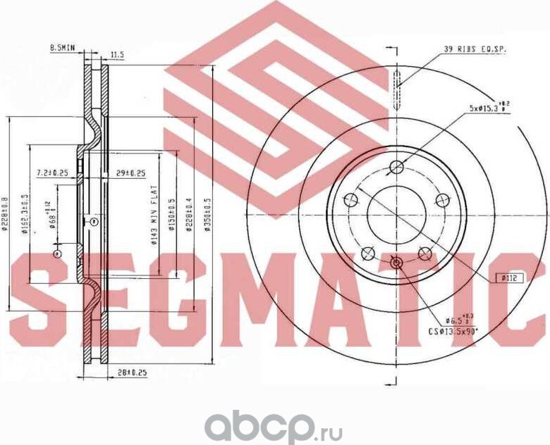 ДИСК ТОРМОЗНОЙ (Segmatic). Артикул SBD30093425