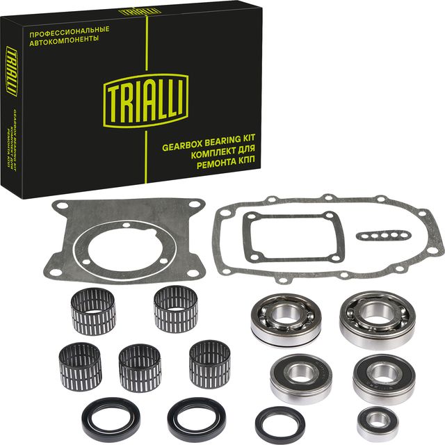 Ремкомплект КПП Trialli. Артикул CTS 702